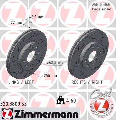 Zimmermann 320.3809.53 - Тормозной диск unicars.by