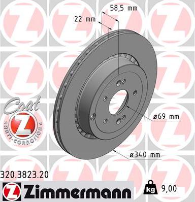 Zimmermann 320.3823.20 - Тормозной диск unicars.by