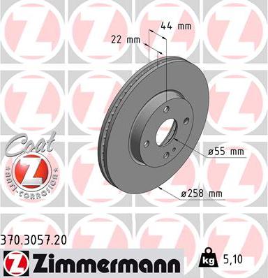 Zimmermann 370.3057.20 - Тормозной диск unicars.by