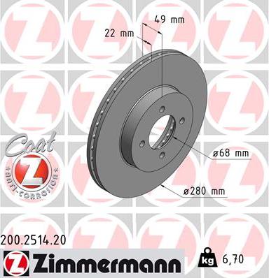 Zimmermann 200.2514.20 - Тормозной диск unicars.by