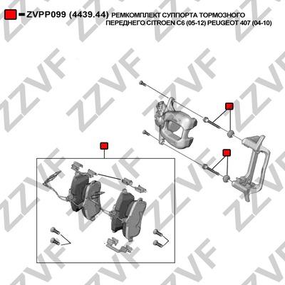 ZZVF ZVPP099 - Ремкомплект, тормозной суппорт unicars.by