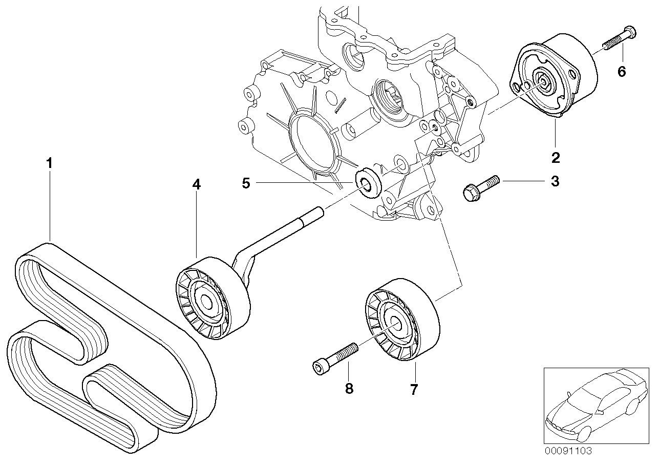 BMW 11287787535 - Поликлиновой ремень unicars.by