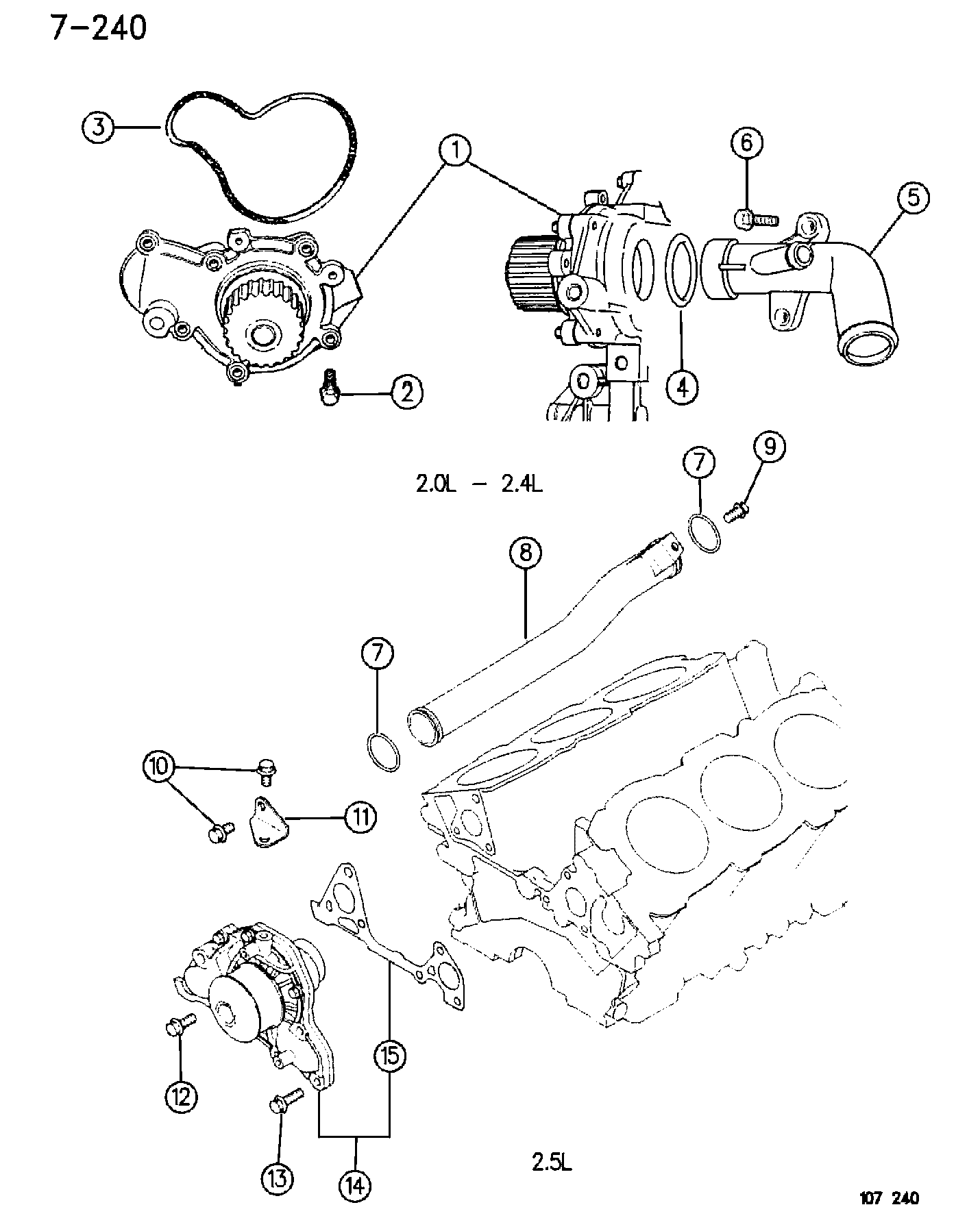 Mitsubishi MD18 8352 - Водяной насос unicars.by