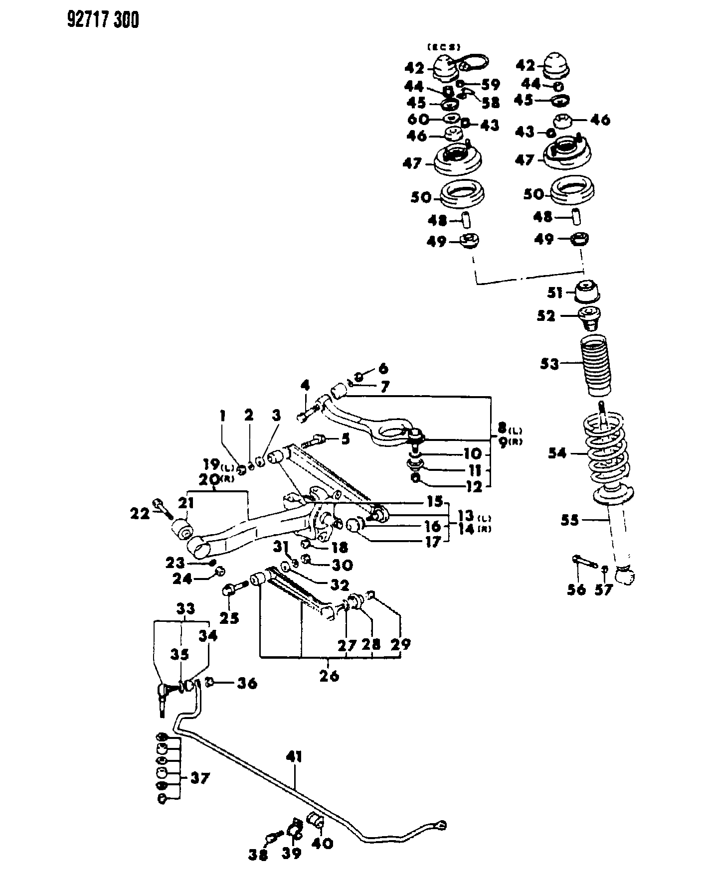 Chrysler MB69 8457 - Тяга / стойка, стабилизатор unicars.by