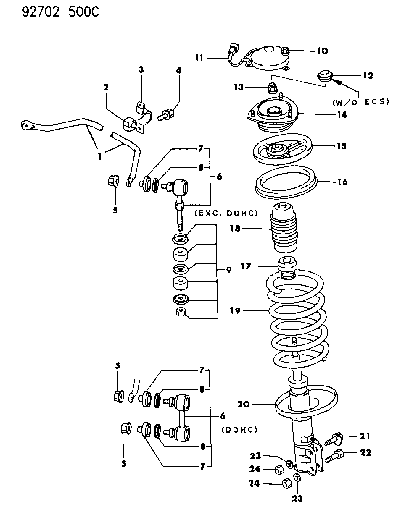 Chrysler MB51 8892 - Тяга / стойка, стабилизатор unicars.by