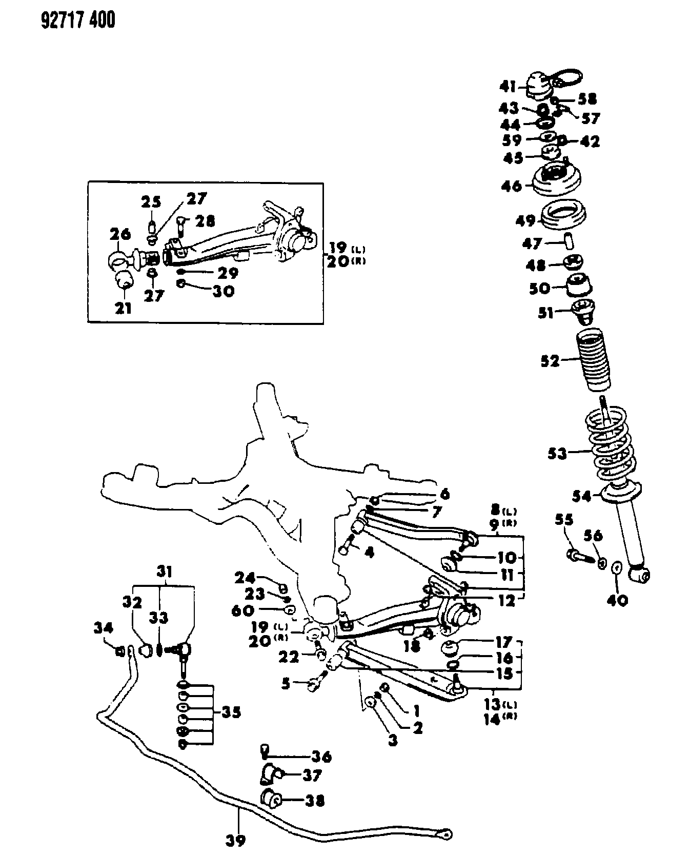 Mitsubishi MB58 4467 - Тяга / стойка, стабилизатор unicars.by