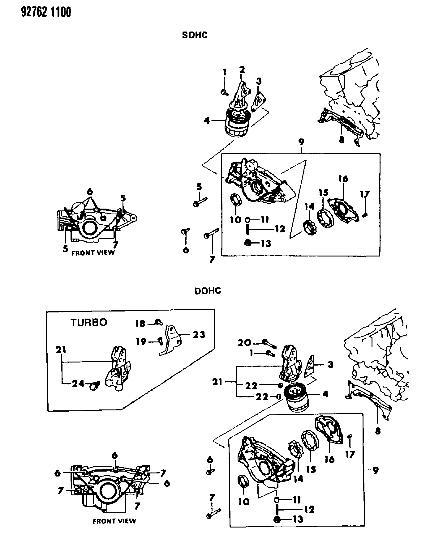 Mitsubishi MD13 6790 - Масляный фильтр unicars.by