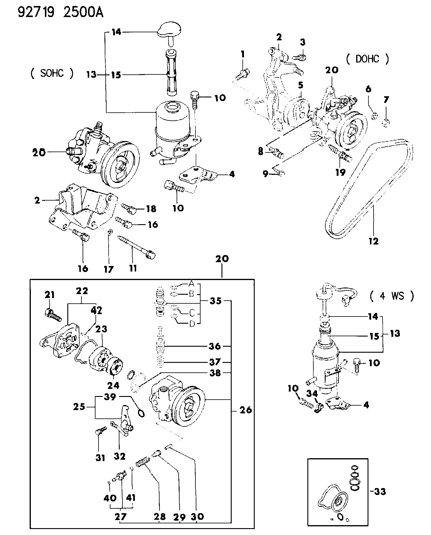 Mitsubishi MD17 3201 - Поликлиновой ремень unicars.by