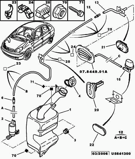 CITROËN/PEUGEOT 6434.75 - Водяной насос, система очистки окон unicars.by