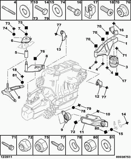 CITROËN/PEUGEOT 1806 16* - Подушка, опора, подвеска двигателя unicars.by