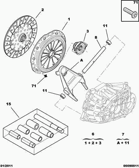 PEUGEOT 2055.FK - Диск сцепления, фрикцион unicars.by