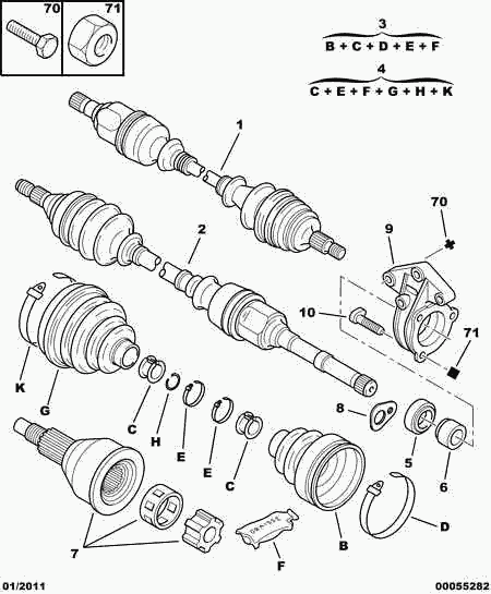 CITROËN/PEUGEOT 3273 NC - Приводной вал unicars.by