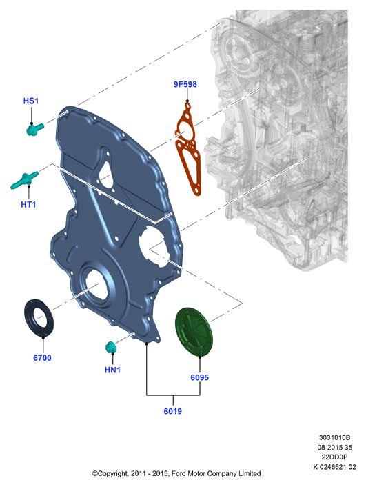 FORD 1754585 - Прокладка, картер рулевого механизма unicars.by