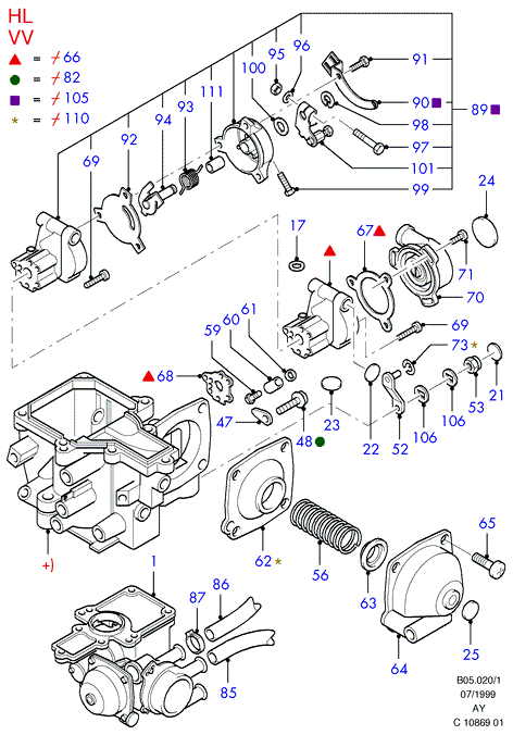 Volvo 1617096 - Рычаг подвески колеса unicars.by