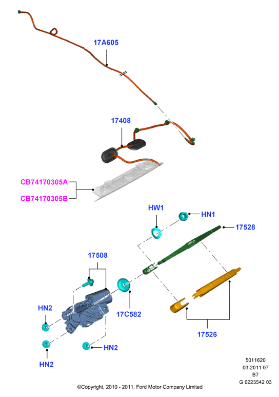 FORD 1686898 - Щетка стеклоочистителя unicars.by