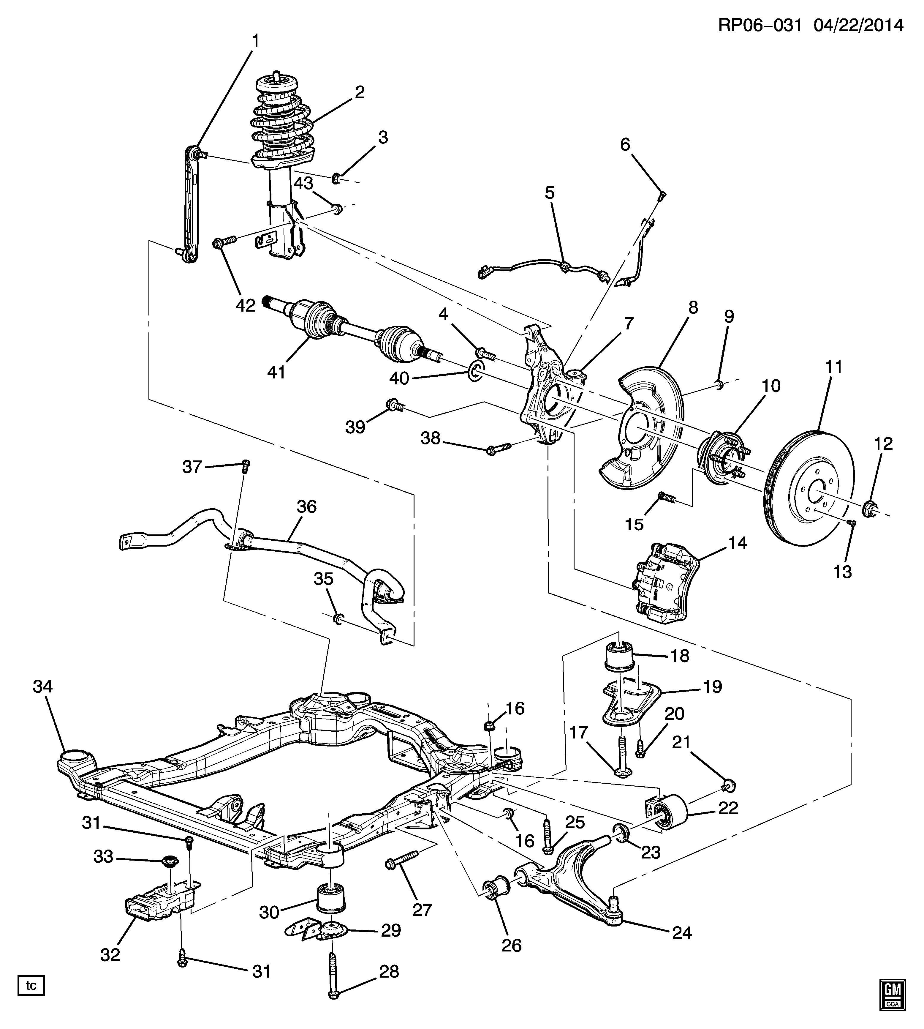 Vauxhall 13219141 - Тяга / стойка, стабилизатор unicars.by