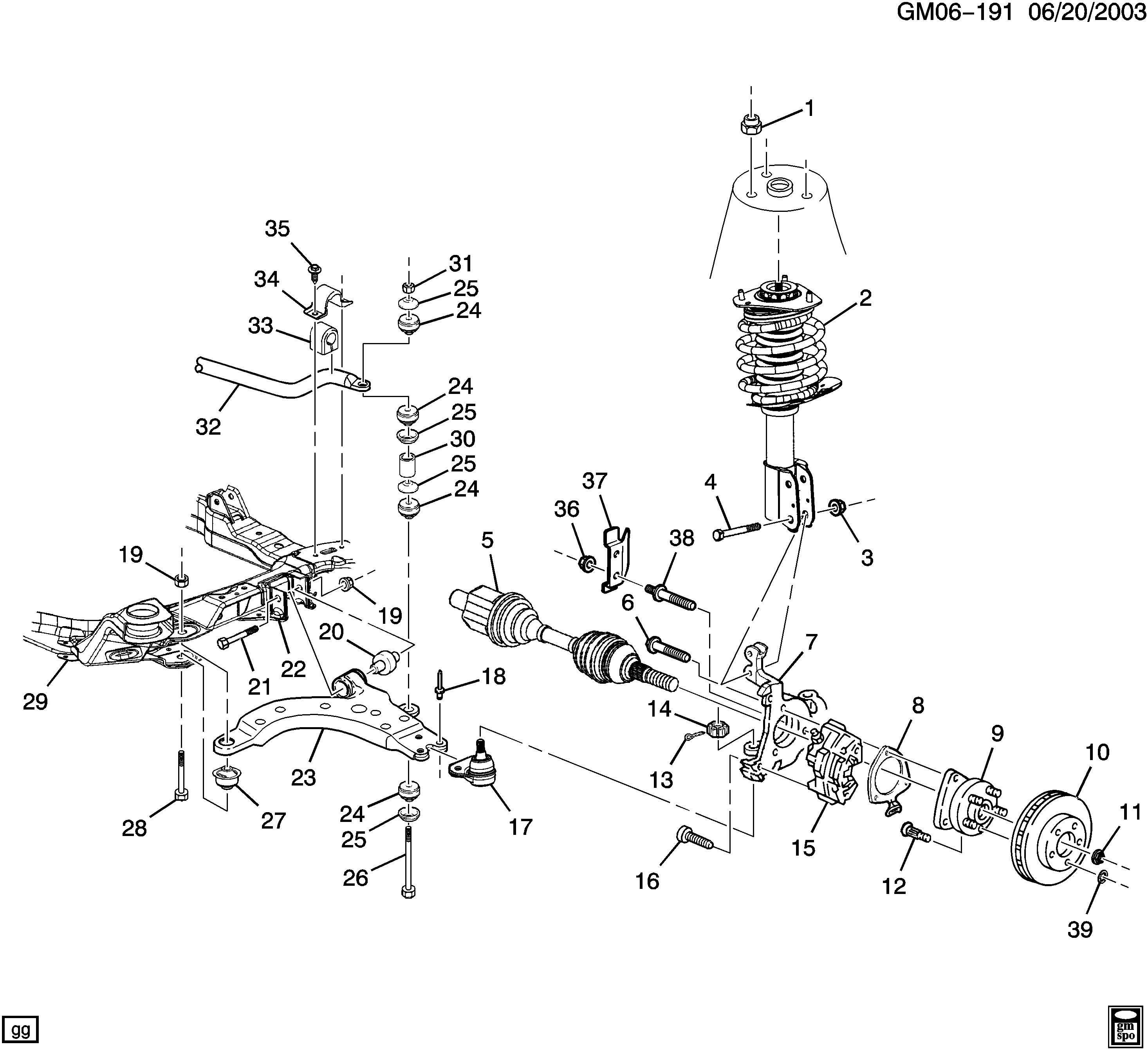 General Motors 10412124 - Сайлентблок, рычаг подвески колеса unicars.by