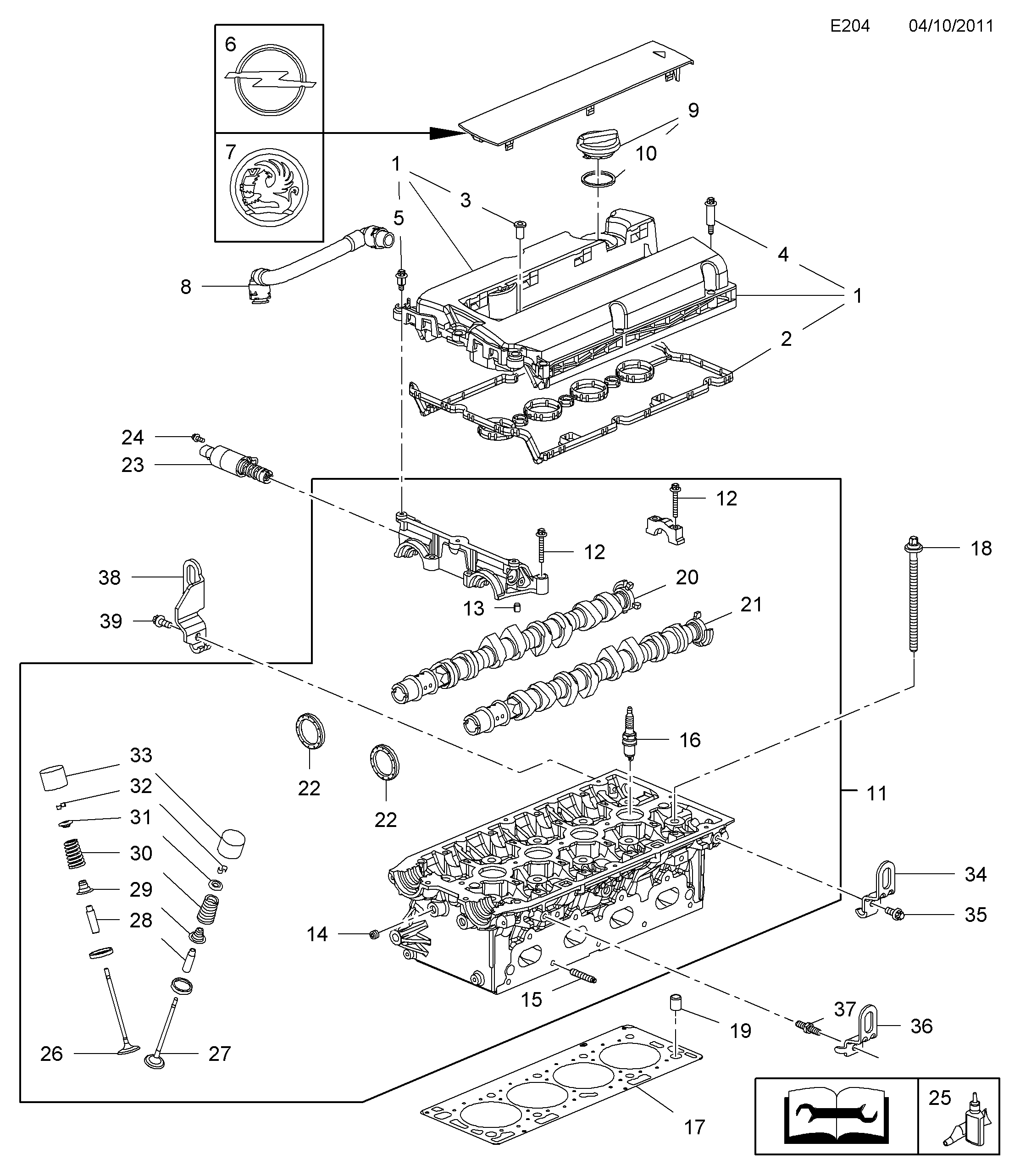 Opel 642 078 - Впускной клапан unicars.by