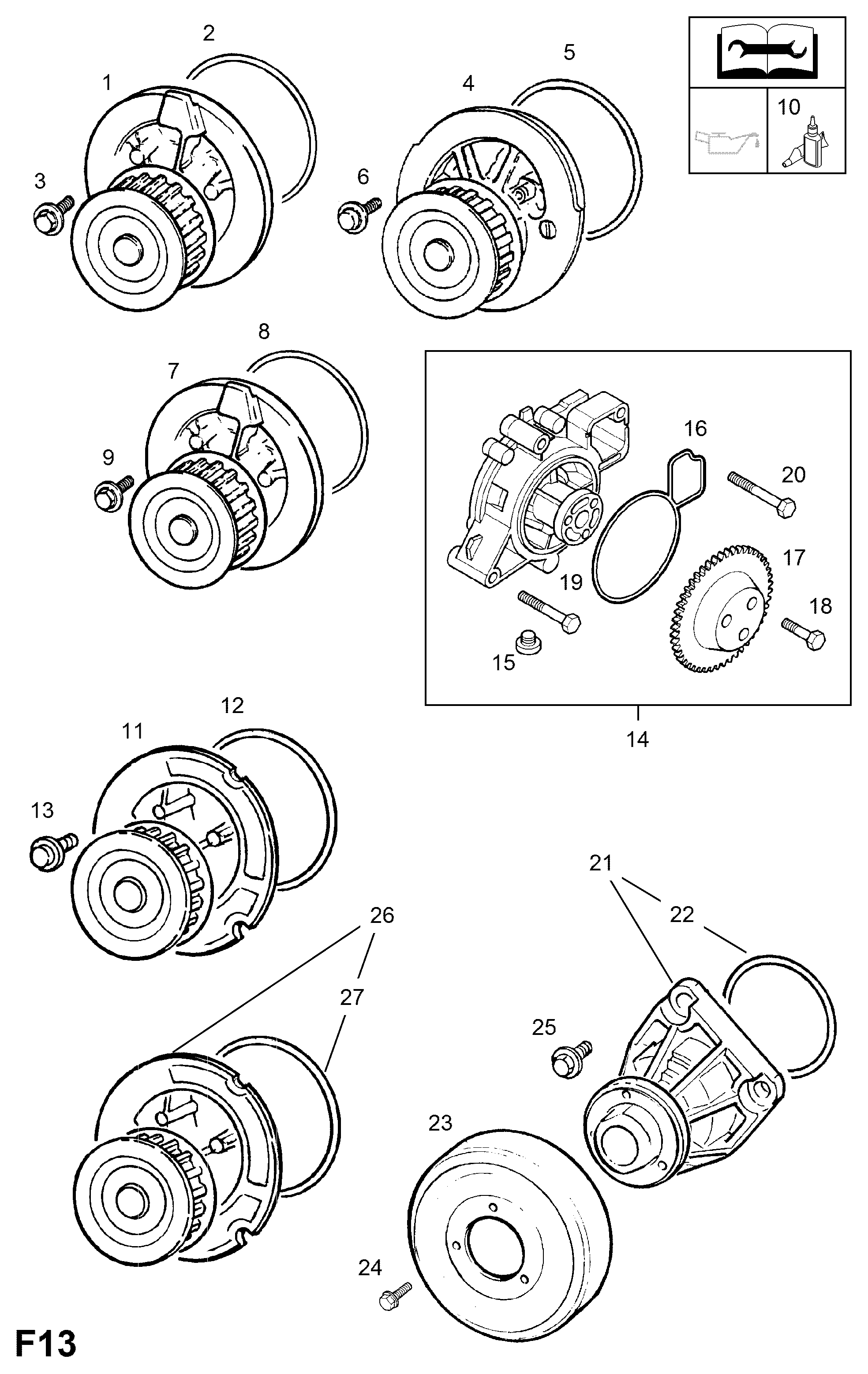 Chevrolet 1334025 - Водяной насос unicars.by