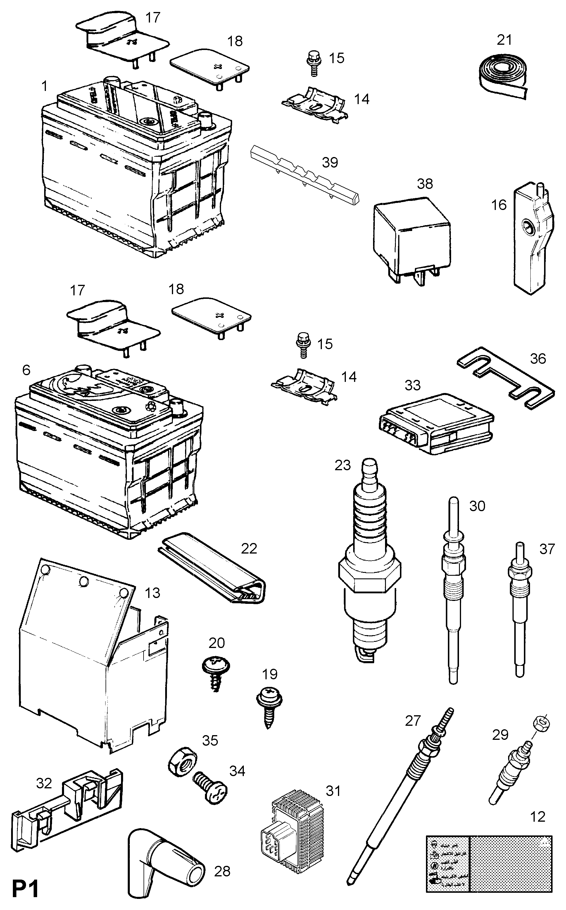 Vauxhall 1214318 - Свеча накаливания unicars.by