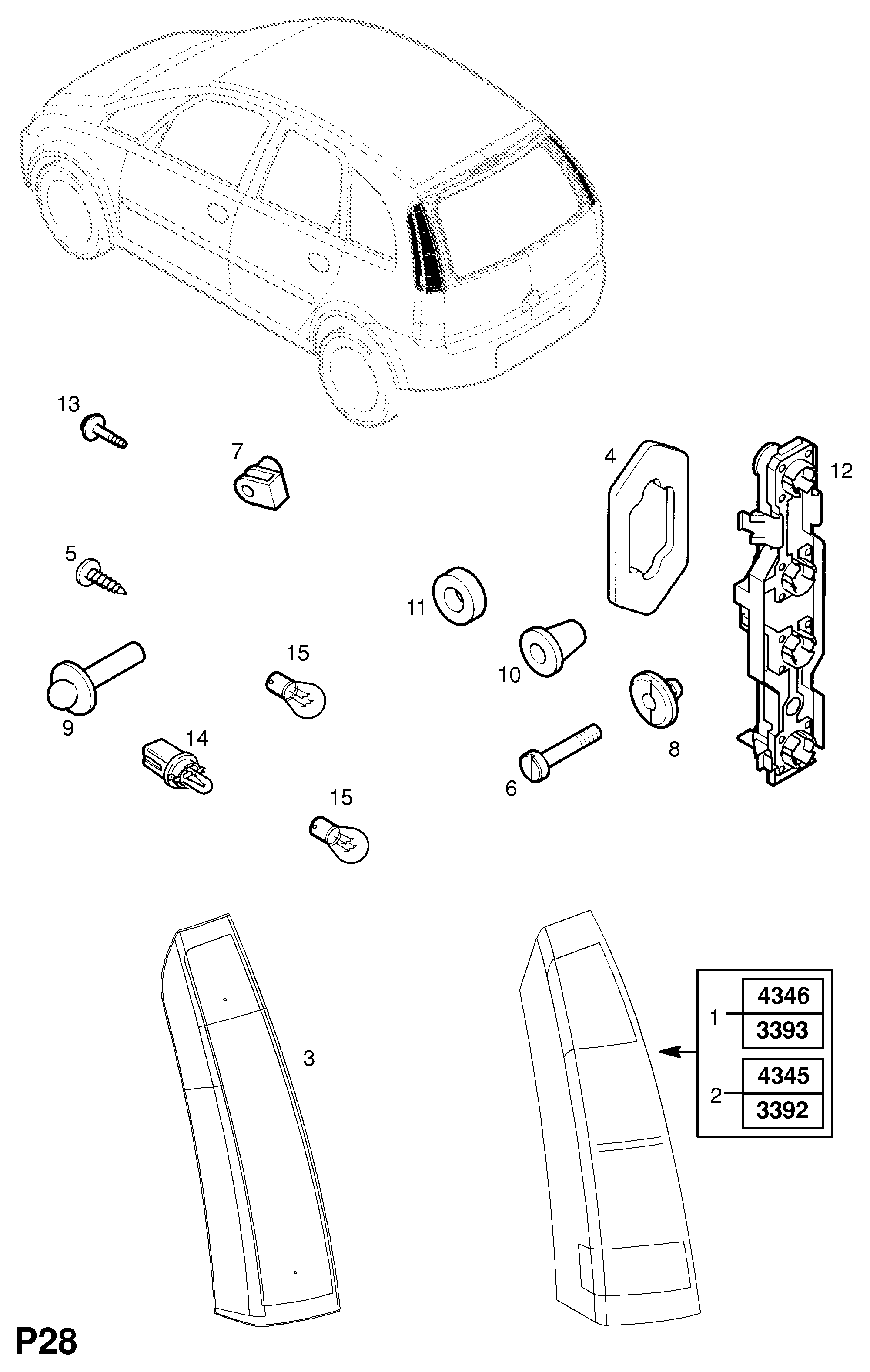 Vauxhall 20 98 103 - Лампа, освещение ящика для перчаток unicars.by