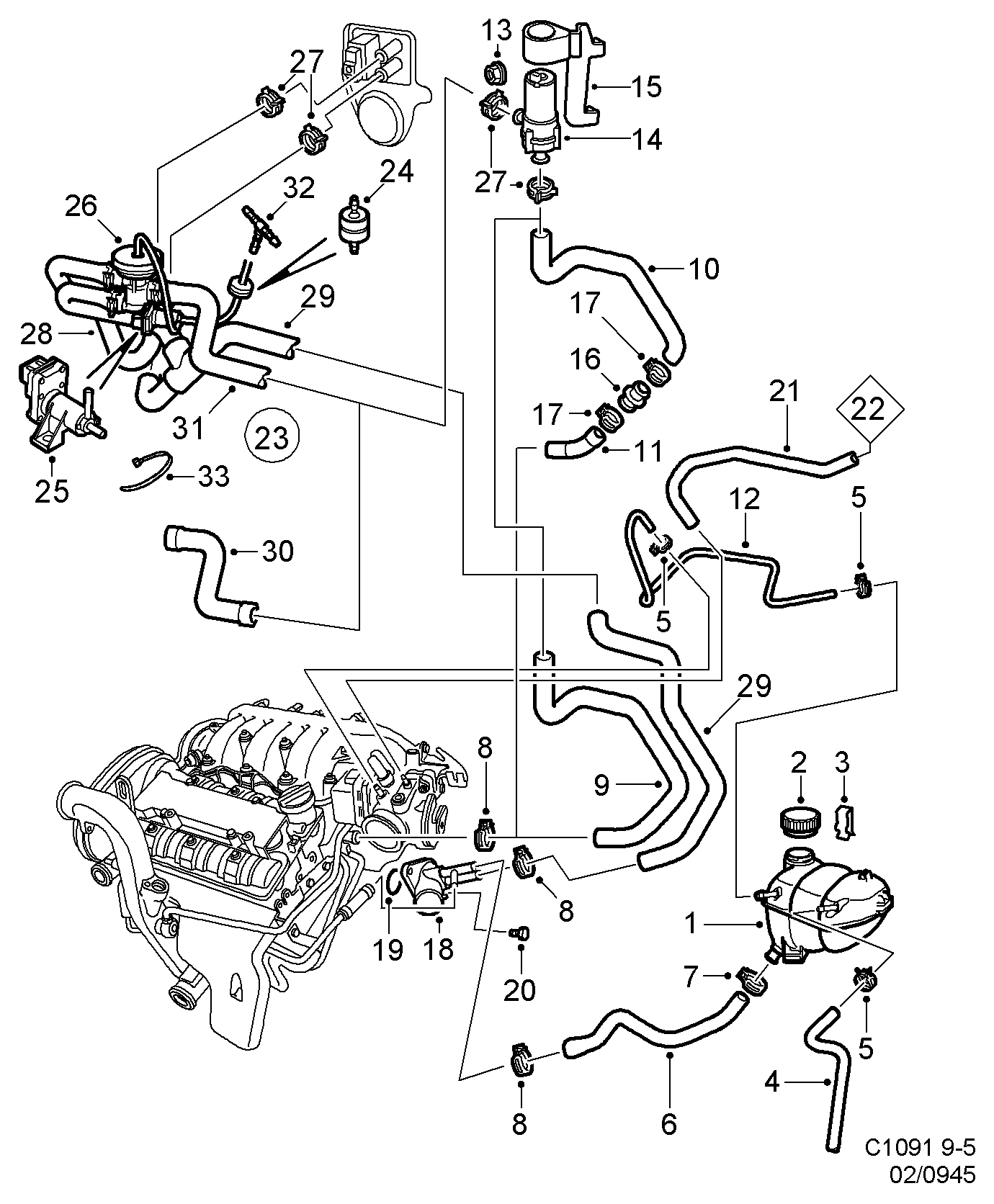 Opel 4395513 - Крышка, резервуар охлаждающей жидкости unicars.by