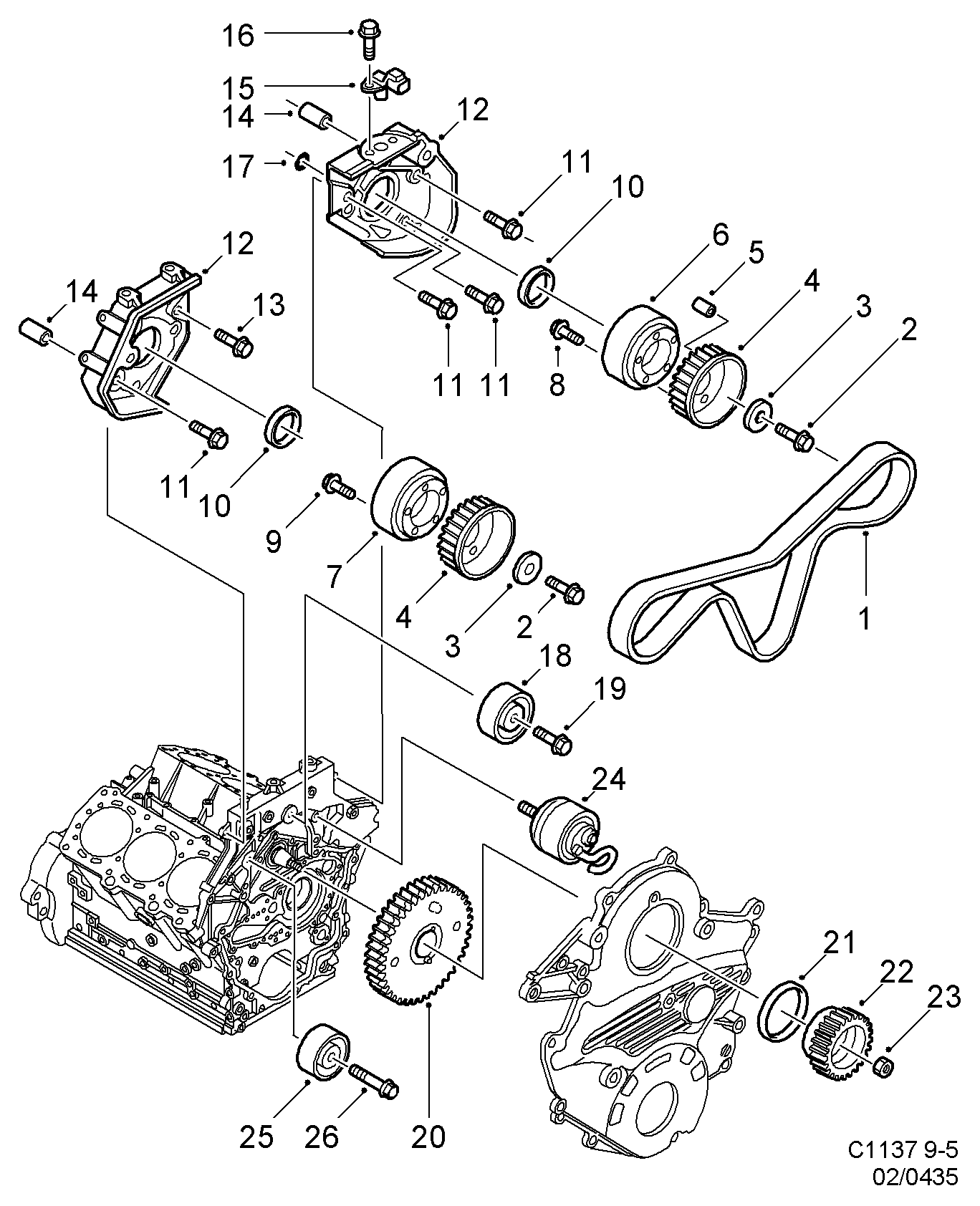 FIAT 5954516 - Выключатель фонаря сигнала торможения unicars.by