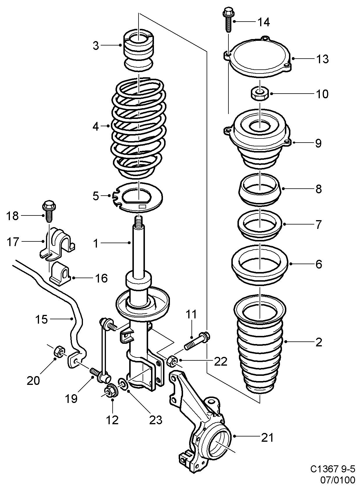 Vauxhall 5236823 - Тяга / стойка, стабилизатор unicars.by