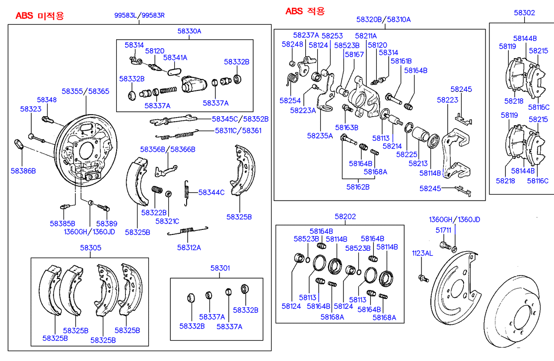 Hyundai 5831035A00 - Тормозной суппорт unicars.by