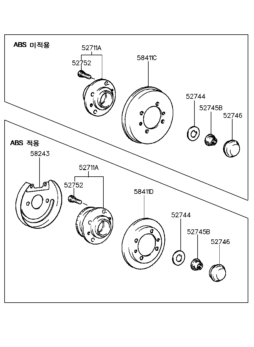 Hyundai 5841134000 - Тормозной барабан unicars.by