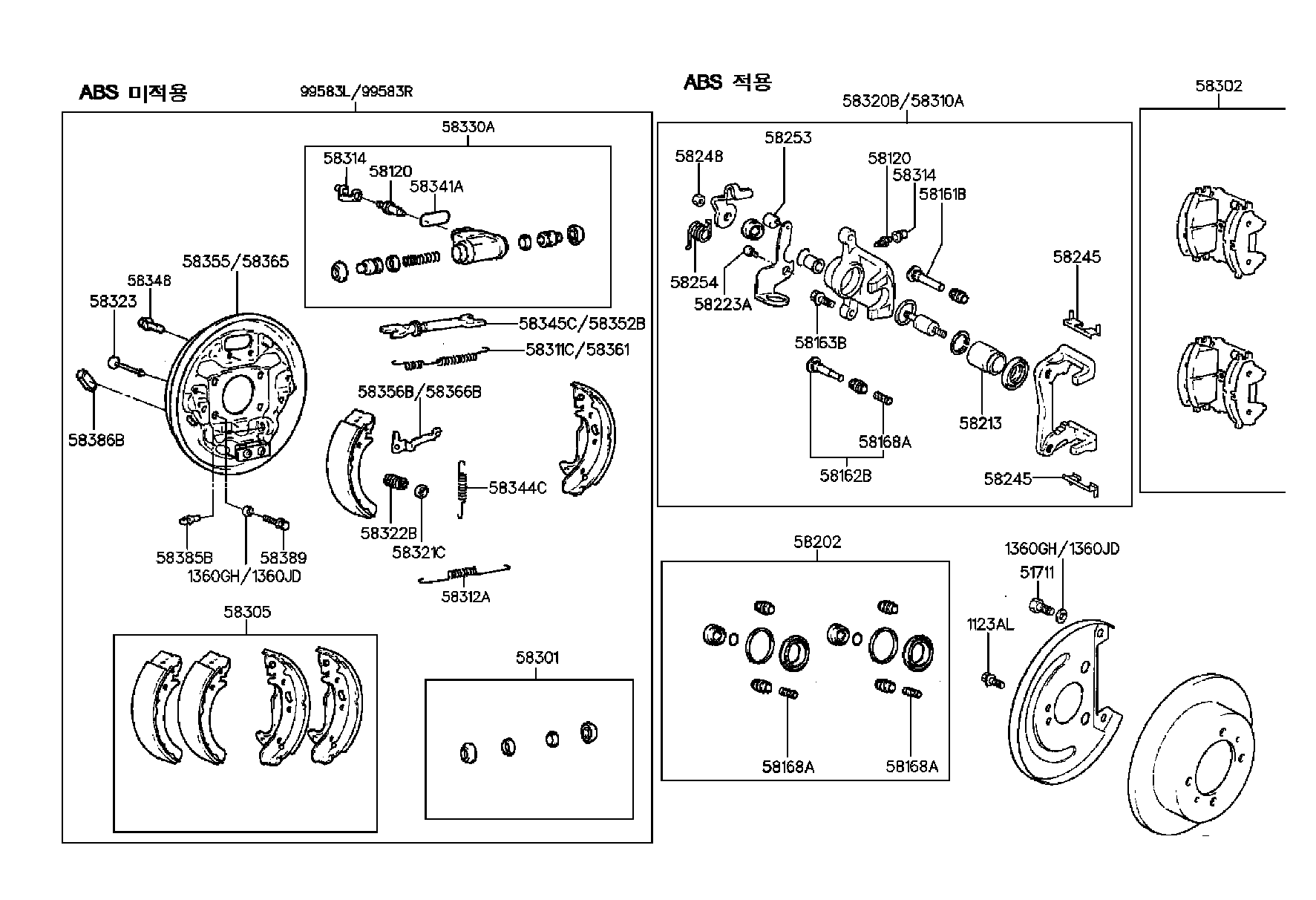 KIA 58303-34A00 - Ремкомплект, тормозной суппорт unicars.by