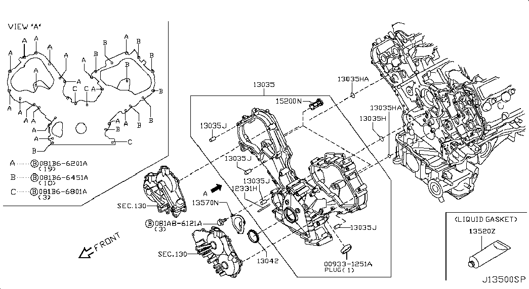 Infiniti 135106N210 - Уплотняющее кольцо, распредвал unicars.by