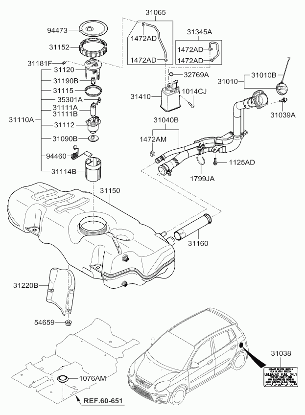 Hyundai 31110-07150 - Топливный насос unicars.by