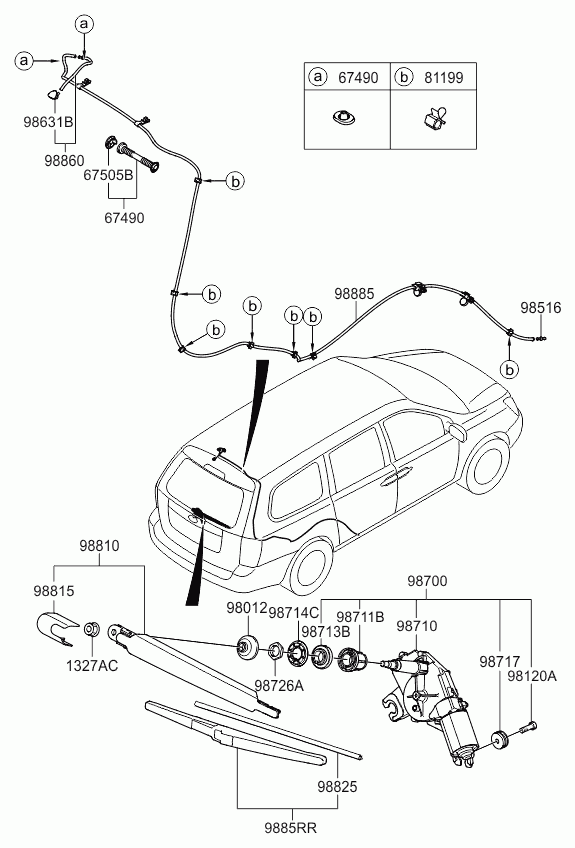 KIA 988504D001 - Щетка стеклоочистителя unicars.by