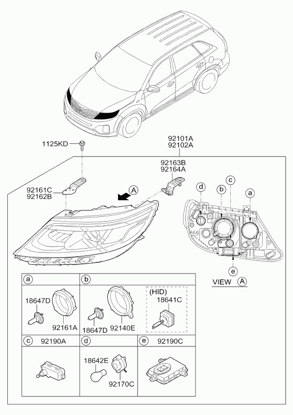 Hyundai 1864735010 - Лампа накаливания, фара дальнего света unicars.by