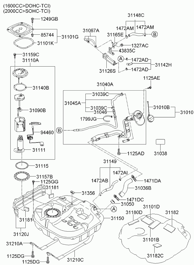 KIA 31110 1H000 - Топливный насос unicars.by