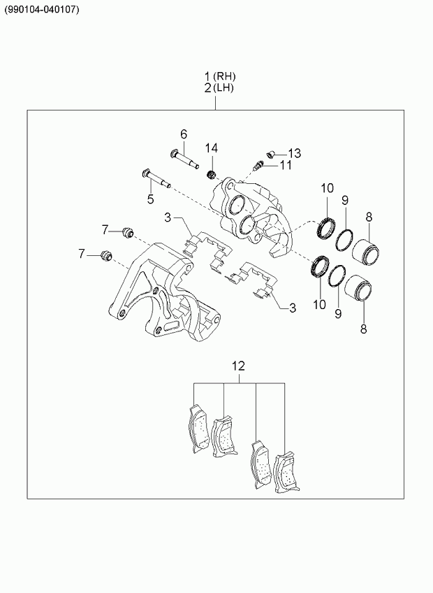 KIA 0K75A-33-692 - Ремкомплект, тормозной суппорт unicars.by