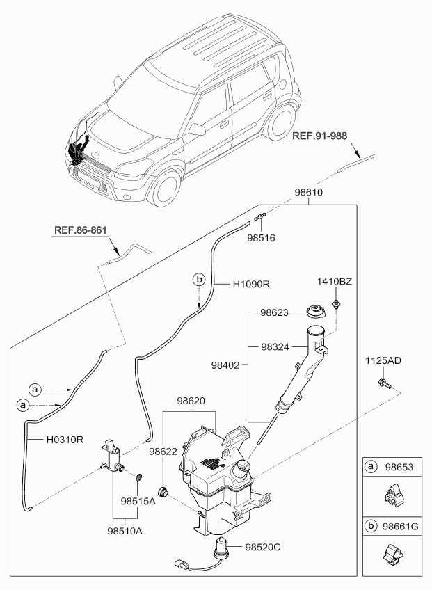 Hyundai 985102K000 - Водяной насос, система очистки окон unicars.by