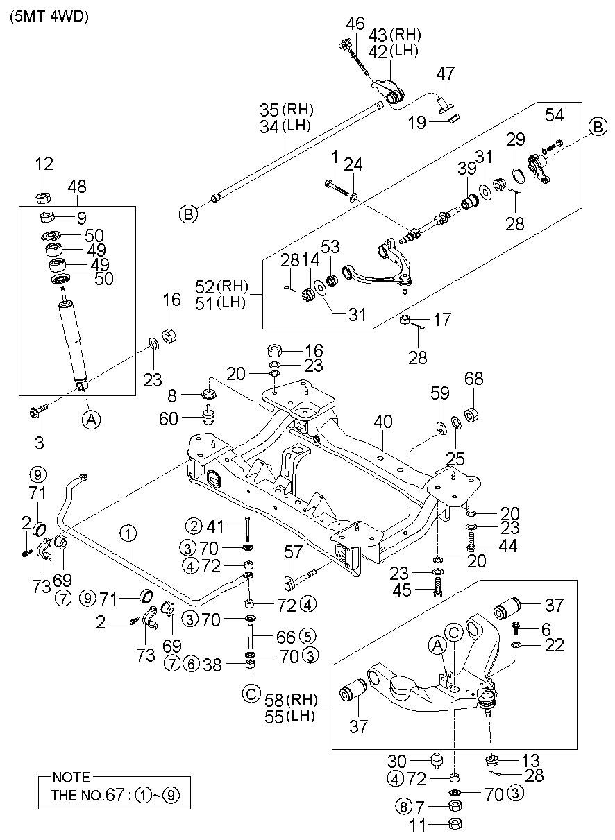 KIA 54510-4E000 - Рычаг подвески колеса unicars.by