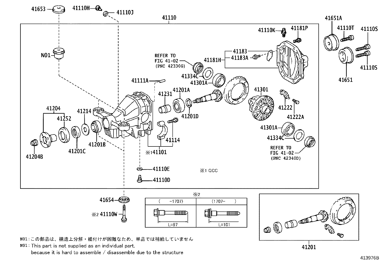 TOYOTA 9011014006 - Комплект подшипника ступицы колеса unicars.by