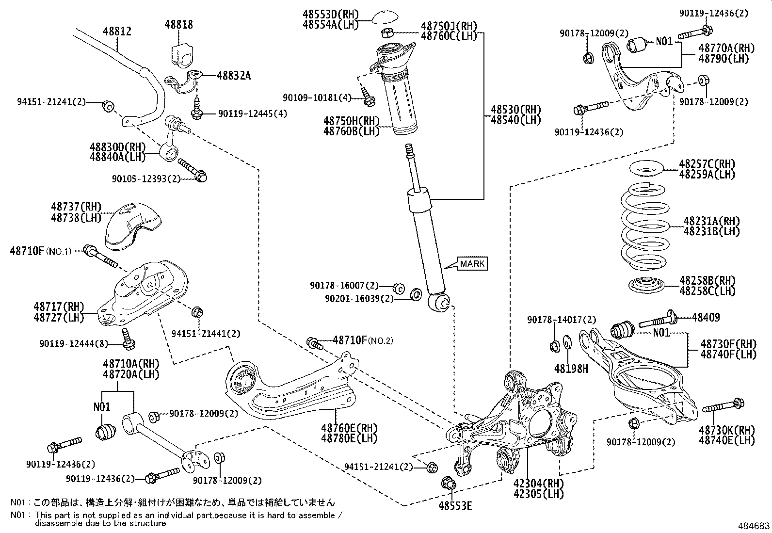 LEXUS 48830-47010 - Тяга / стойка, стабилизатор unicars.by