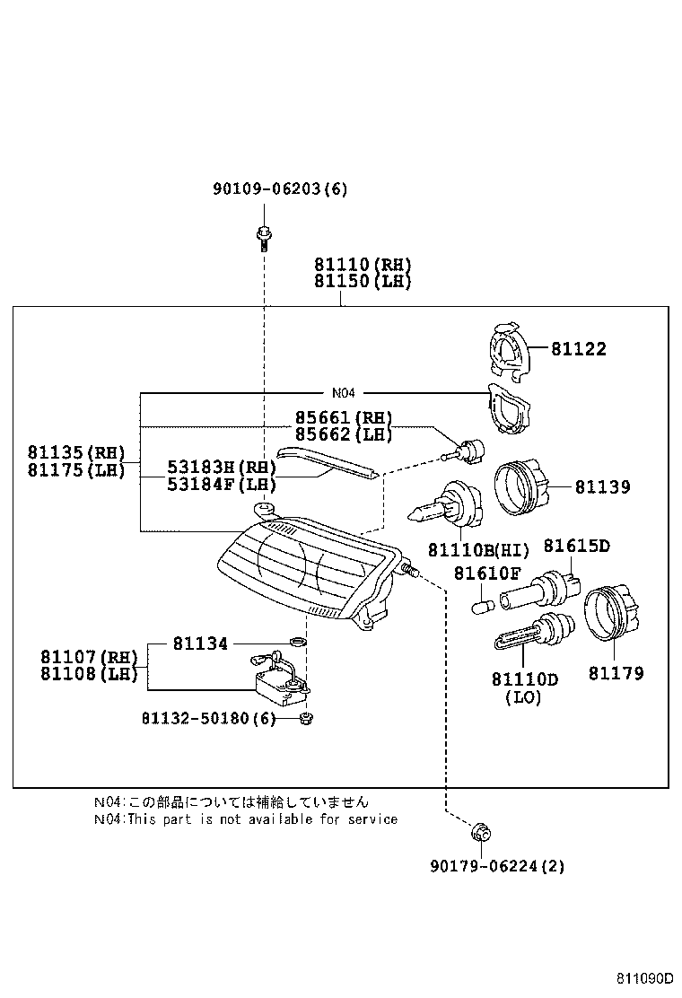 TOYOTA 9098120002 - Лампа накаливания, фара дальнего света unicars.by