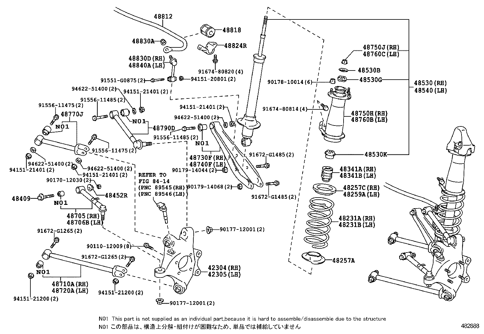 TOYOTA 48818-30160 - Втулка стабилизатора unicars.by