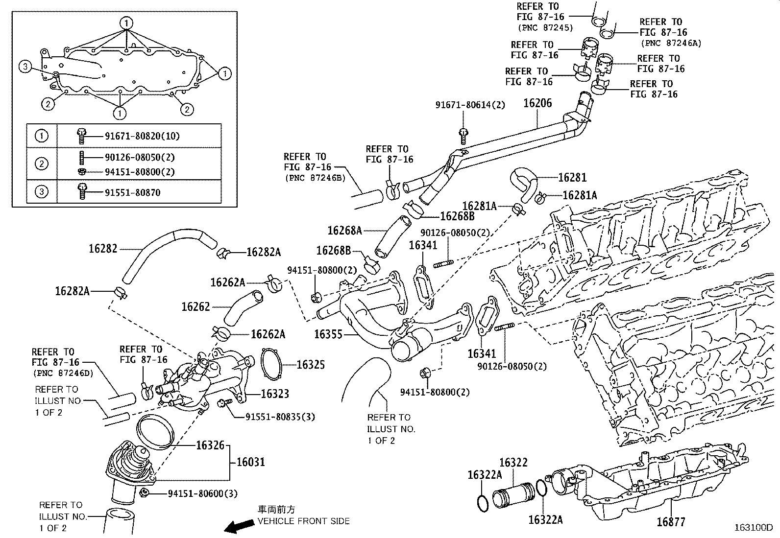 TOYOTA 1603138010 - Термостат охлаждающей жидкости / корпус unicars.by