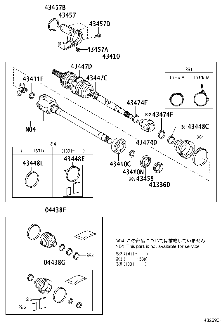 Daihatsu 43410-33340 - Шарнирный комплект, ШРУС, приводной вал unicars.by