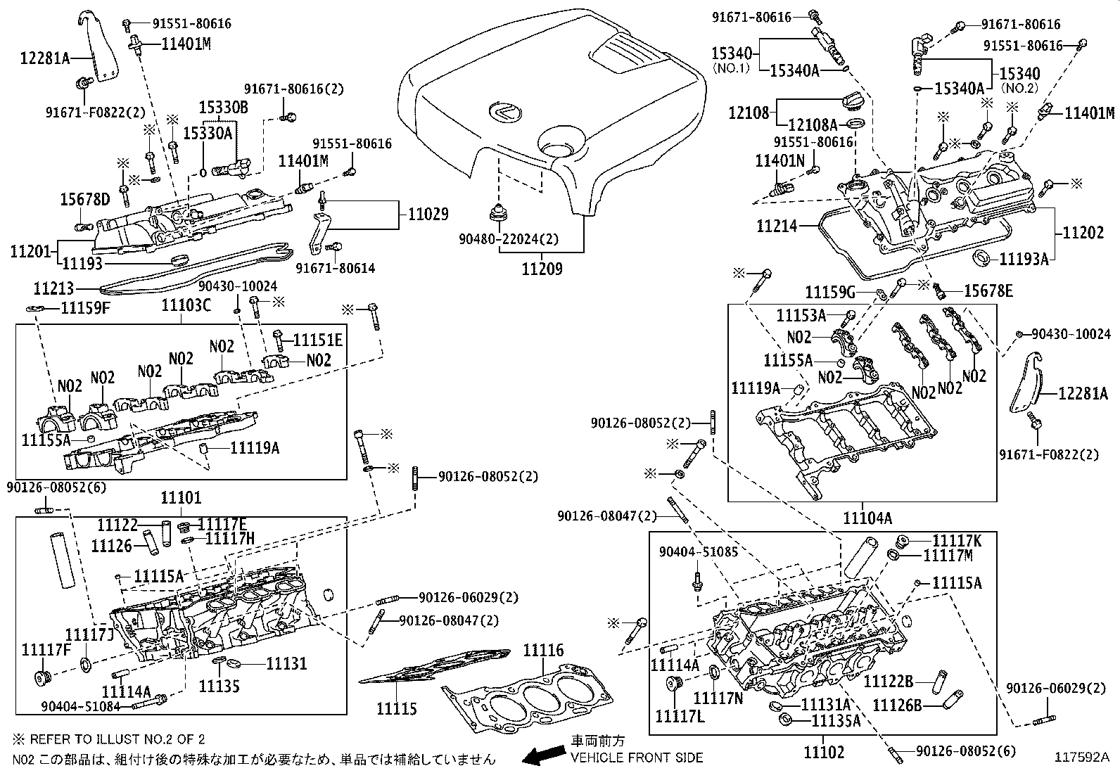 LEXUS 1111531110 - Прокладка, головка цилиндра unicars.by