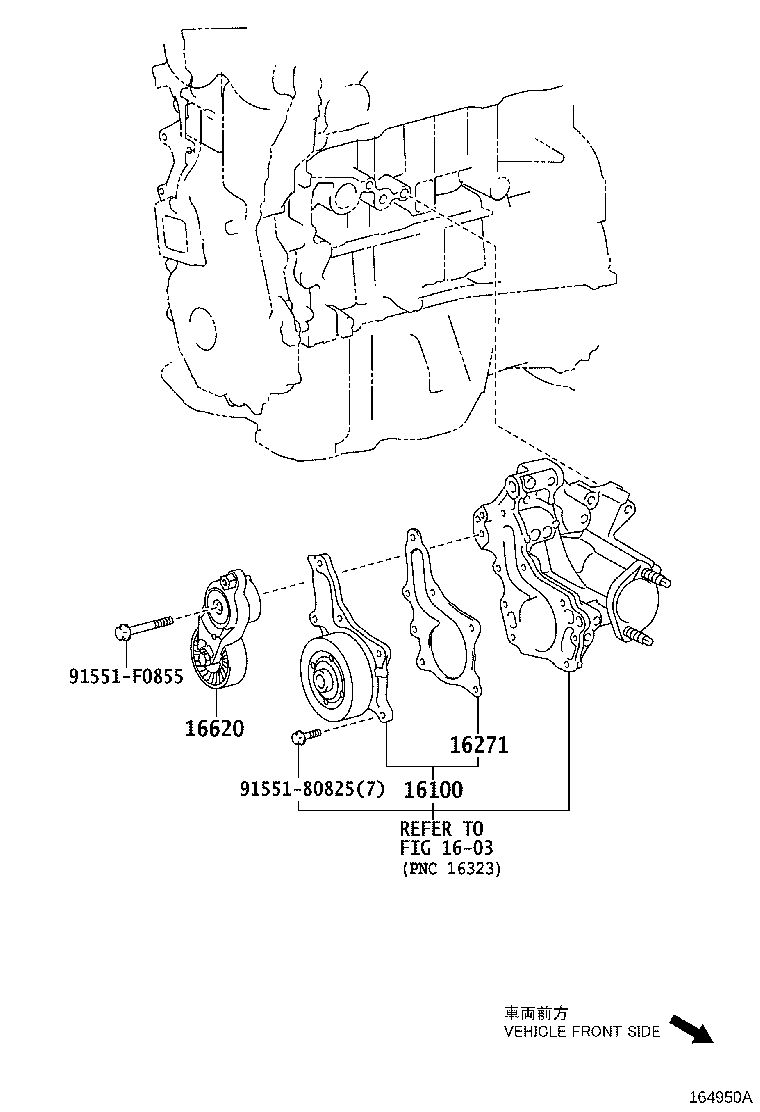 TOYOTA 16620-36010 - Ролик, поликлиновый ремень unicars.by