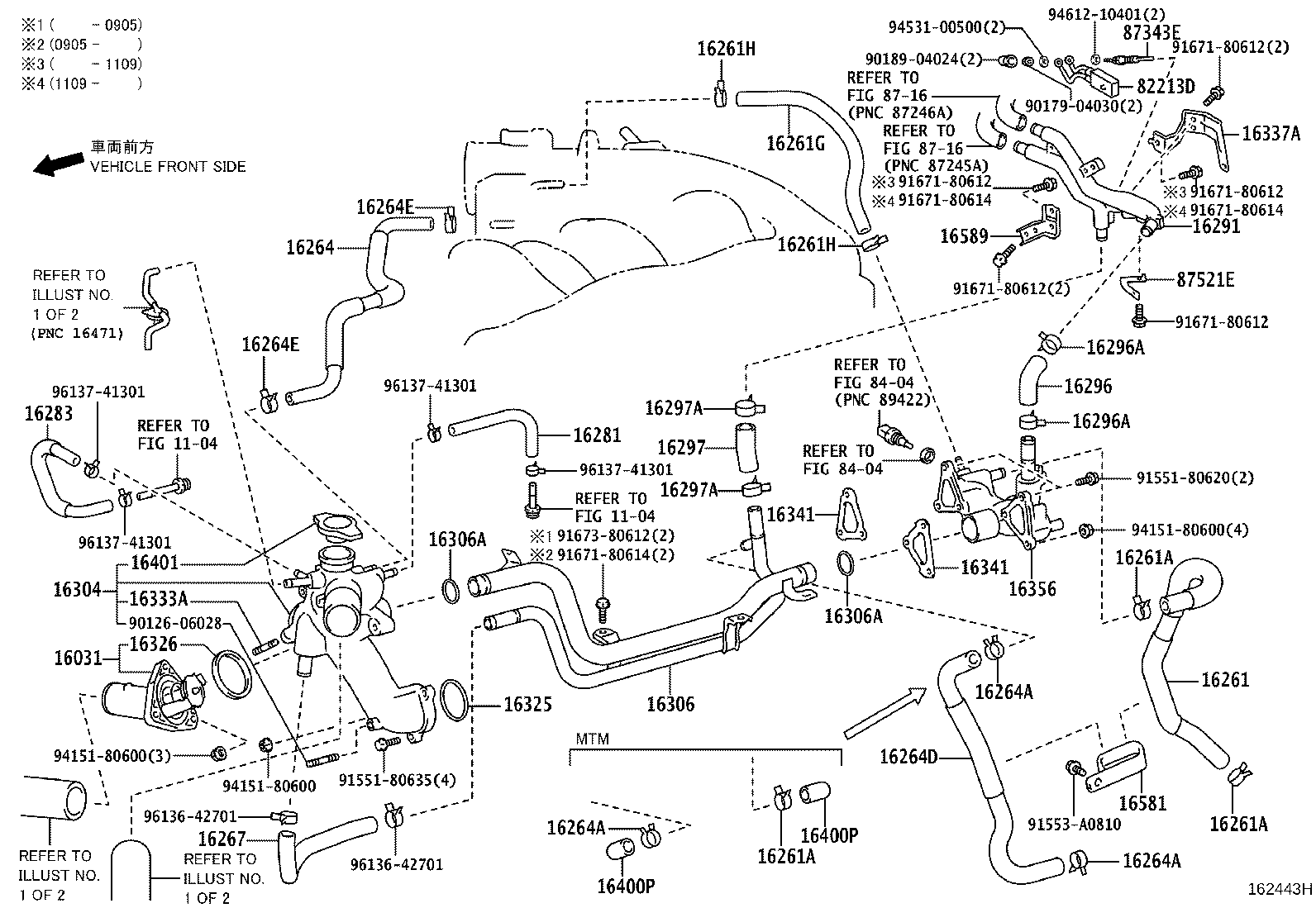 TOYOTA 1640175440 - Крышка, заливная горловина unicars.by