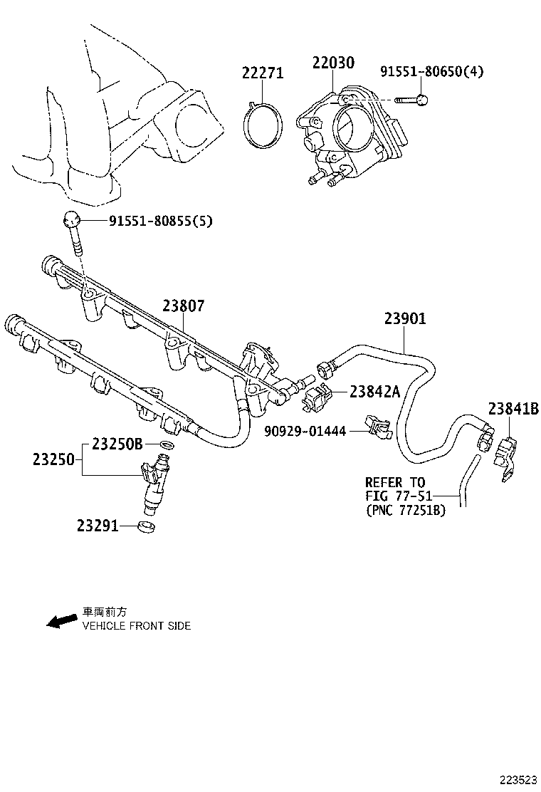 TOYOTA 2329128020 - Прокладка, впускной коллектор unicars.by