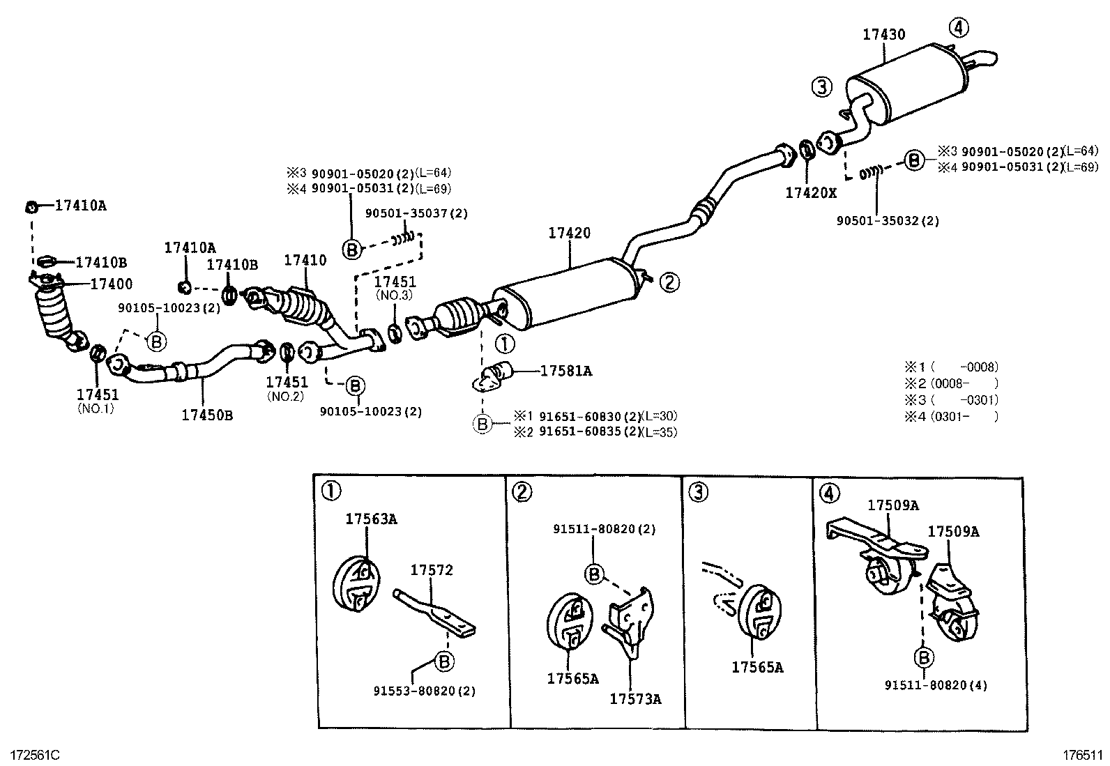 TOYOTA 1756555050 - Втулка стабилизатора unicars.by